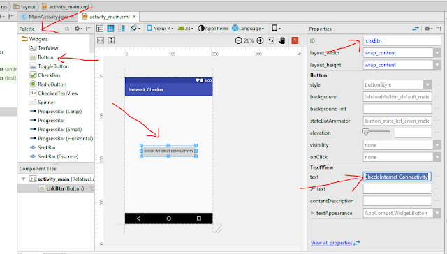 android tutorial - how to check whether internet is availabe in you mobile using java code ?