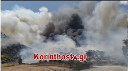 Σε εξέλιξη βρίσκεται από το μεσημέρι της Τετάρτης η μεγάλη πυρκαγιά στην περιοχή Κεχριές της Κορίνθου, με την Πυροσβεστική να προχωρά σε εκκ...
