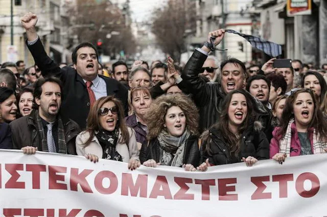 Παράταση της αποχής των δικηγόρων έως τις 15 Φεβρουαρίου