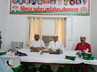 Bihar-congress-sewadal
