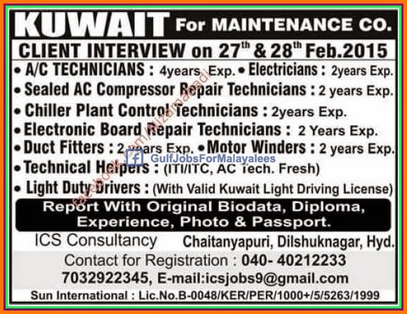 Maintenance Company jobs for Kuawait