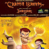 Chhota Bheem And The Curse Of Damyaan 2012 Movie Review