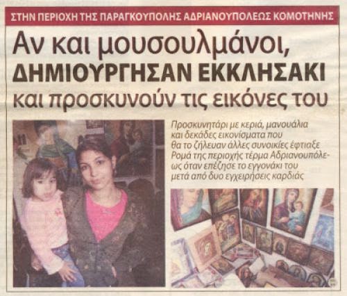 Muslims Who Built An Orthodox Chapel And Venerate Icons