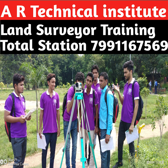 Land Surveyor & Total Station Training in india
