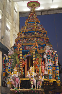 Aruvathimoovar Urchavam 59