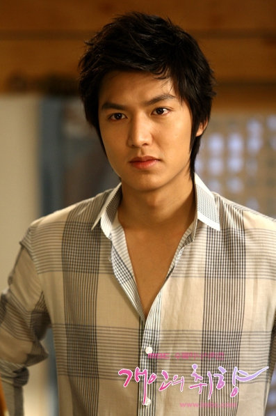 Lee Min Ho