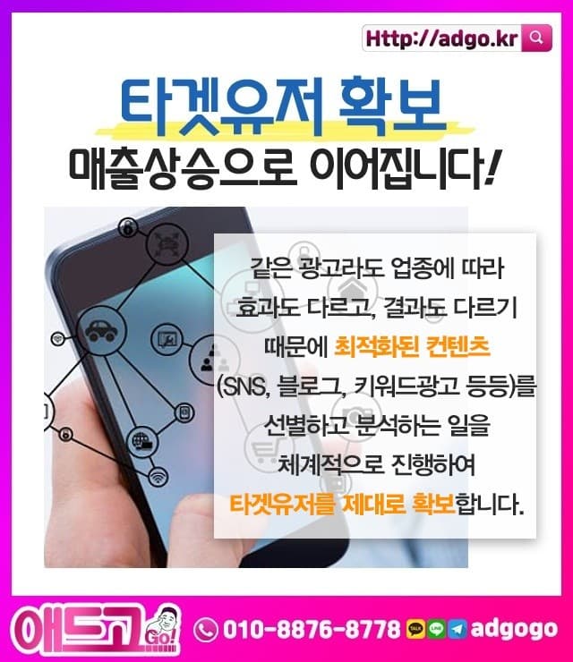 첨복단지역인라인스케이트