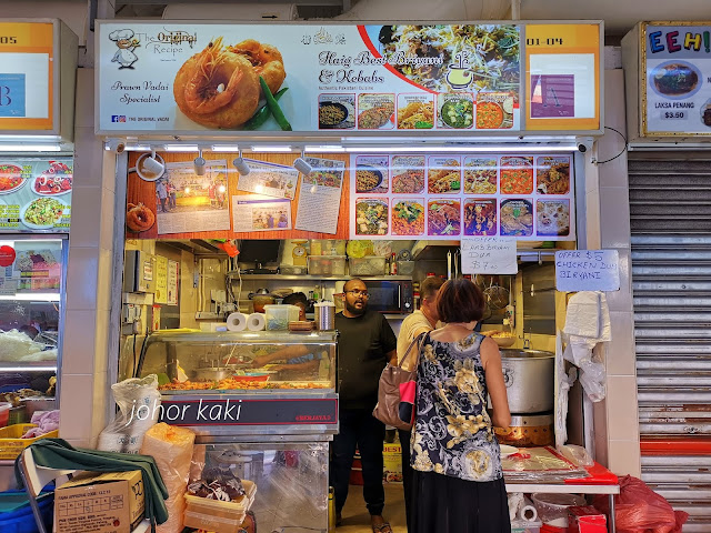 Original Prawn Vadai @ Haig Best Briyani & Kebabs, Singapore