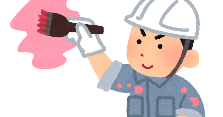 塗装工のイラスト かわいいフリー素材集 いらすとや 塗装工のイラスト かわいいフリー素材集 いらすとや
