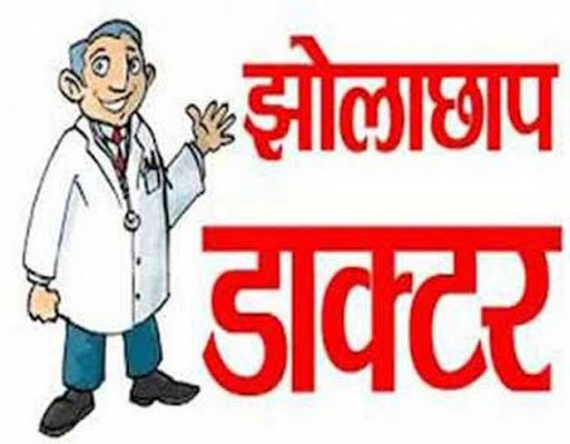इमेज