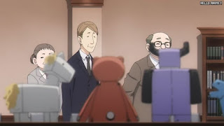 スパイファミリーアニメ 17話 | SPY x FAMILY Episode 17