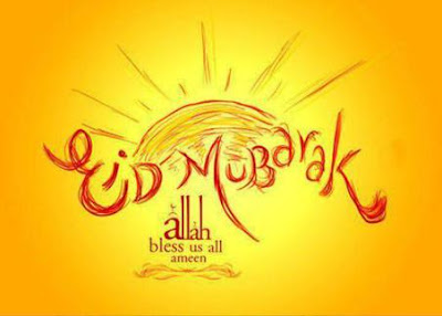 eid-mubarak image