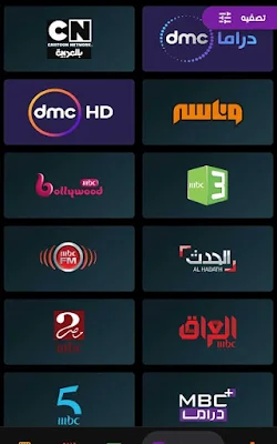 تطبيق ماسبيرو Masspero, تحميل تطبيق ماسبيرو APK, تحميل تطبيق Masspero, برنامج Masspero, برنامج ماسبيرو مسلسلات, تحميل ماسبيرو APK, تحميل تطبيق Maspero, موقع ماسبيرو للمسلسلات, Maspero APK