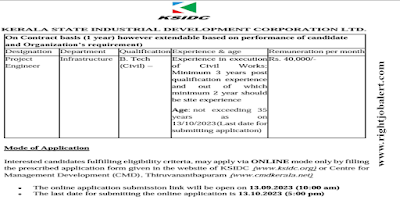 Project Engineer Civil Job Opportunities in Kerala State Industrial Development Corporation