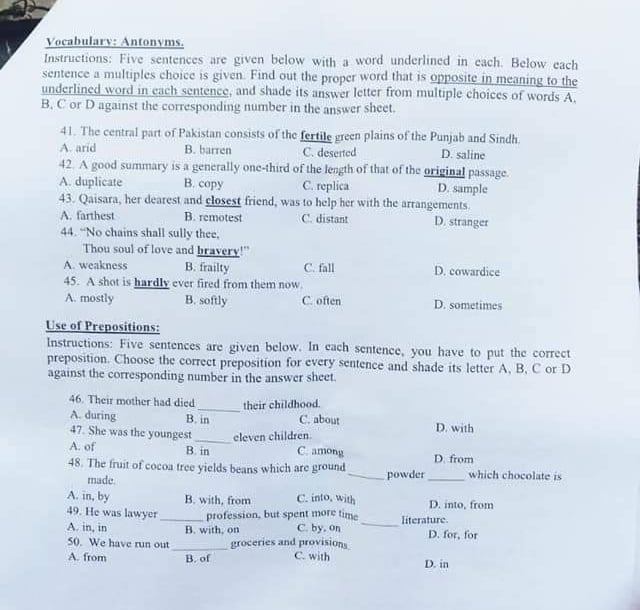 JEST BPS-14 test 2021 monday 13 september test papers sts