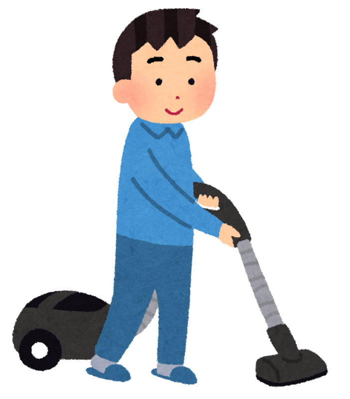 掃除機をかける男性のイラスト かわいいフリー素材集 いらすとや 掃除機をかける男性のイラスト かわいいフリー素材集 いらすとや