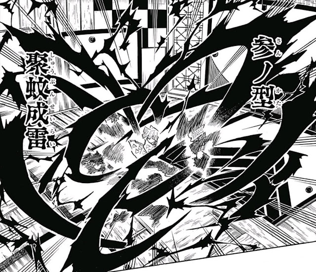 鬼滅の刃 無限城編ネタバレ 145話 雷の呼吸 参ノ型 聚蚊成雷 しゅうぶんせいらい Demon Slayer Chapter 145