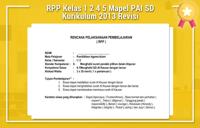 RPP Kelas 1 2 4 5 Mapel PAI SD Kurikulum 2013 Revisi