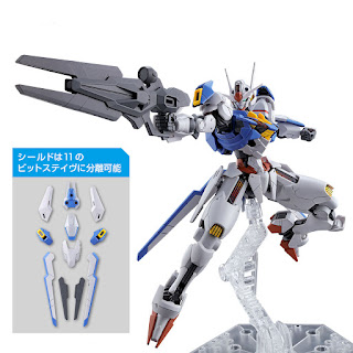 HG 1/144 XVX-016 Gundam Aerial, Bandai