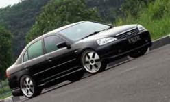 MODIFIKASI MOBIL: Modifikasi Honda civic 2001