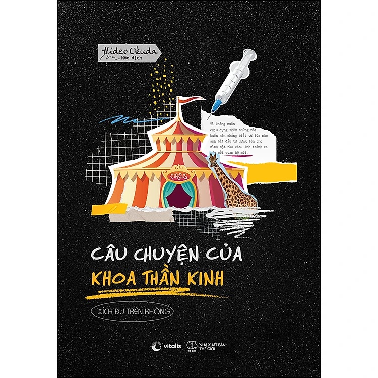 Câu Chuyện Của Khoa Thần Kinh: Xích Đu Trên Không ebook PDF-EPUB-AWZ3-PRC-MOBI