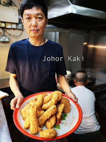 Lim-Kee-Orchard-Goreng-Pisang-Fried-Banana