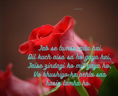 Emotional Dard Vari Shayari