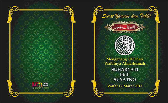 Download Desain Sampul Buku Yasin File CDR Djago Desain