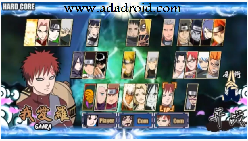 Naruto Senki Mod No CD Apk by Raziek - Adadroid