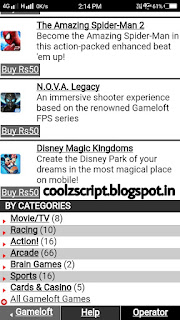 Gameloft grabber script