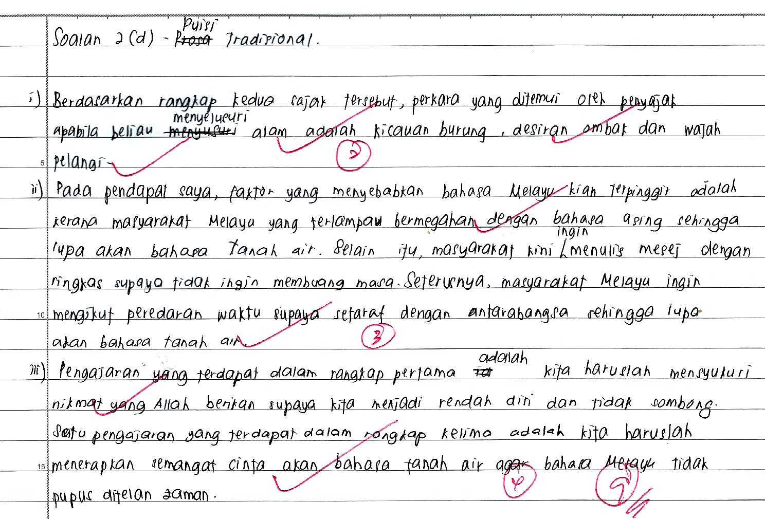 Jawapan Soalan Kbat Sains Tahun 4 - Kecemasan k