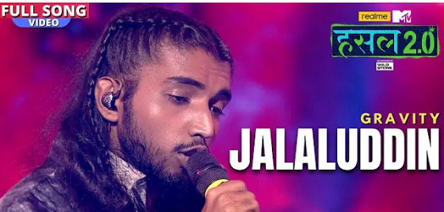 Jalaluddin Lyrics - Gravity
