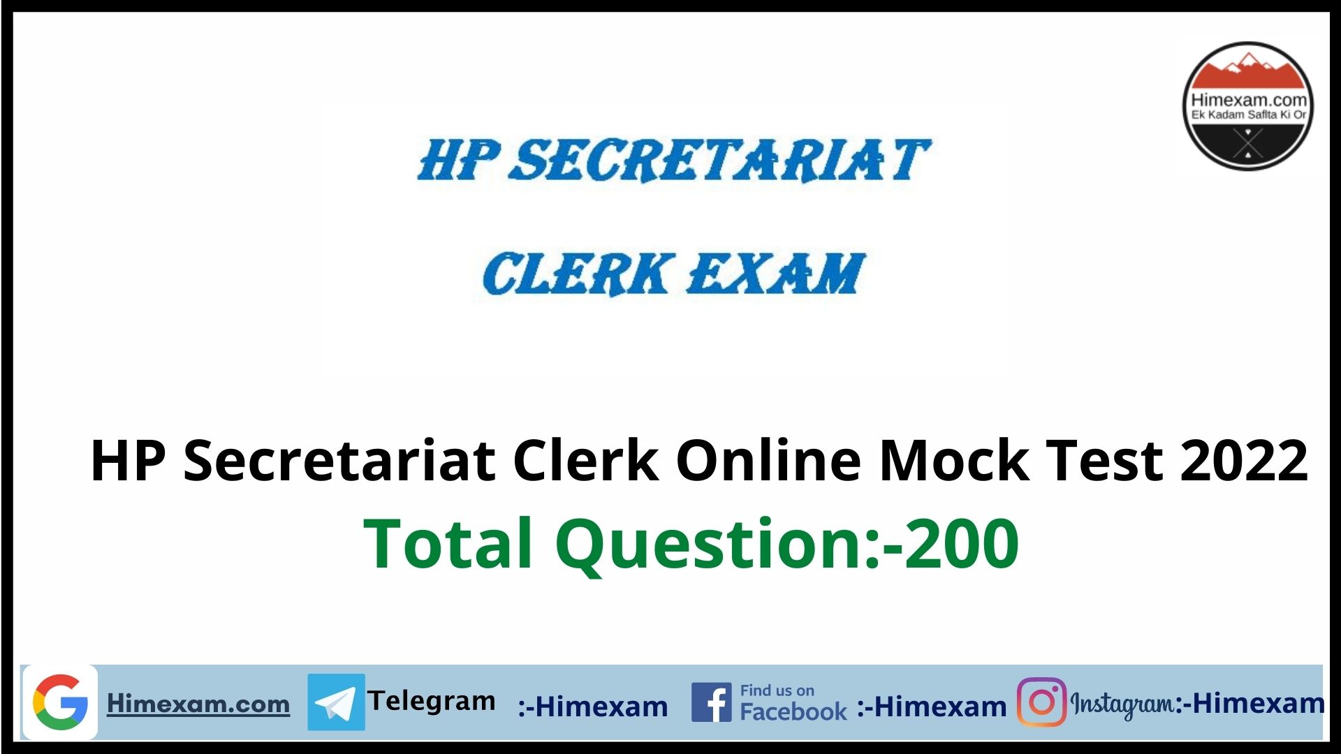 HP Secretariat Clerk Online Mock Test 2022