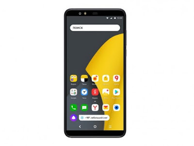 Spesifikasi Yandex Phone 