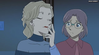 名探偵コナンアニメ 1045話 天罰くだる誕生パーティー 前編 | Detective Conan Episode 1045