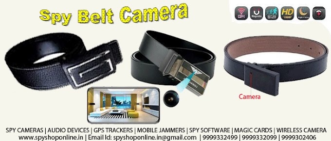 Top Signs when Your Home Needs a Spy Gadget in Ghaziabad