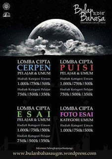 lomba cerpen ugm