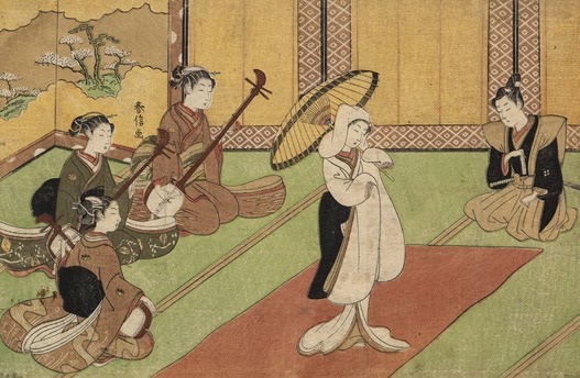 Woman Dancer in Daimyo's Palace