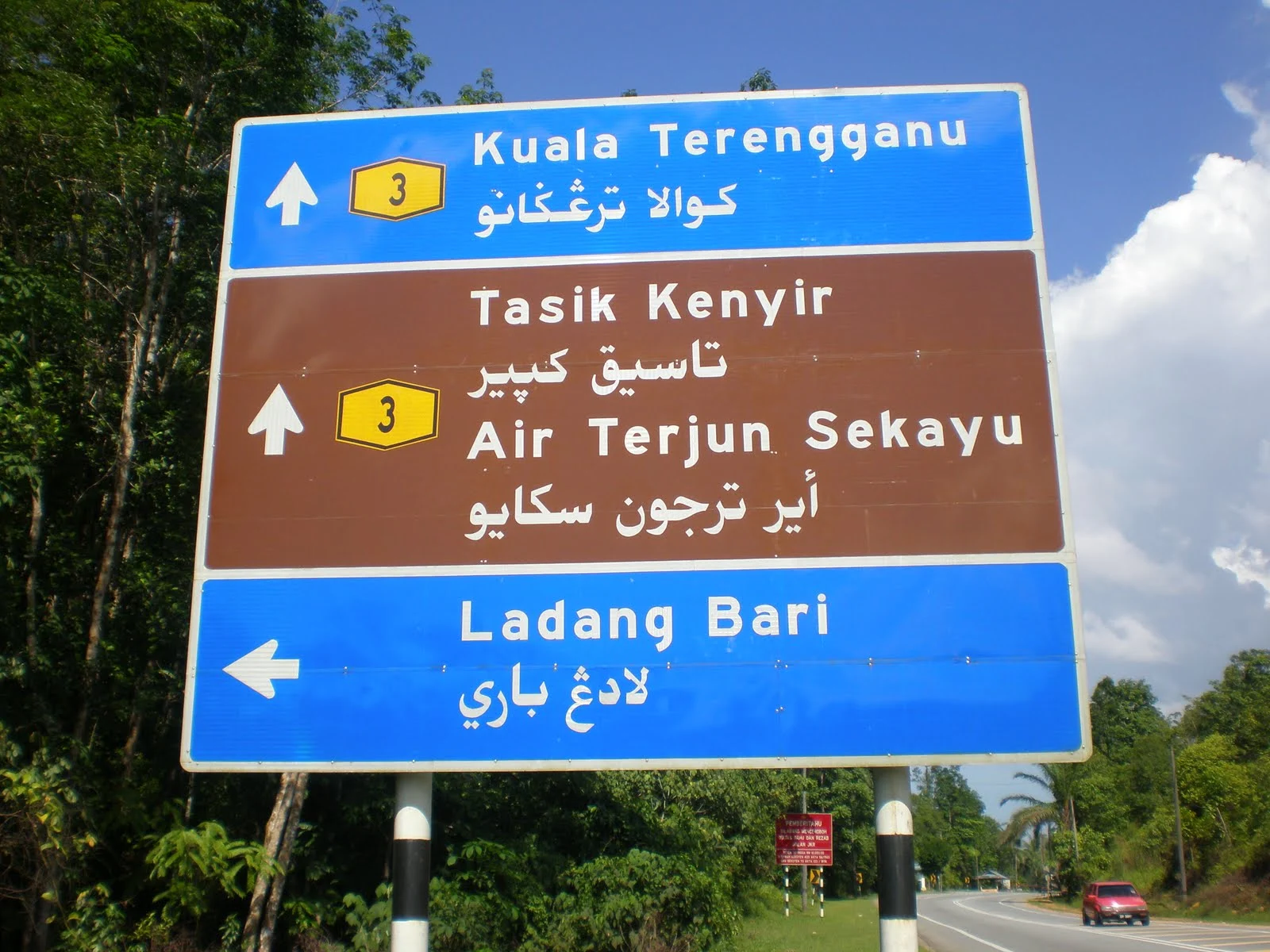 Contoh aksara Jawi Riau