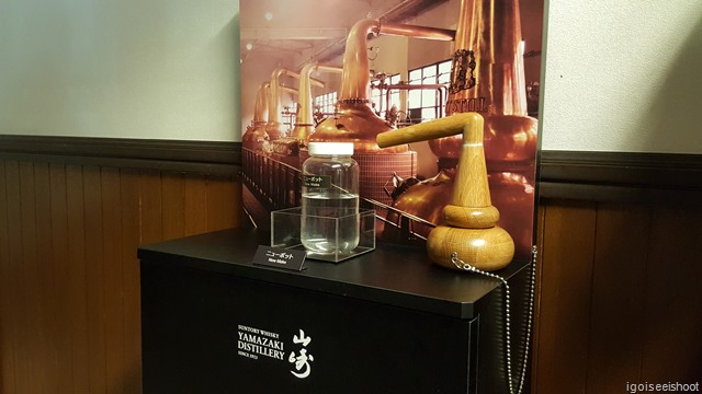 Whiskey tour at Suntory Yamazaki Distillery