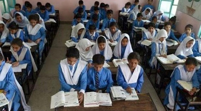 Schools in Punjab may Remain closed for Extended Period mhmaamay mhmamay