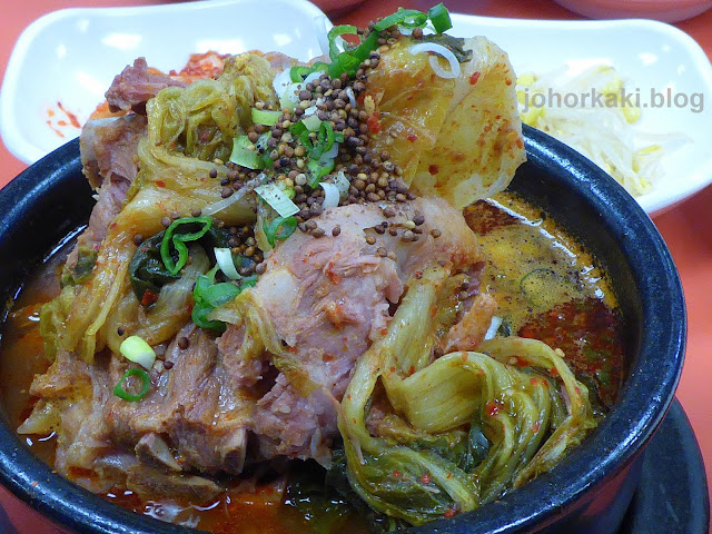 Gamjatang-Mom's-Korean-Food-Koreatown-Toronto