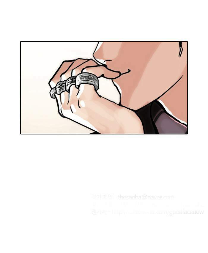 Lookism ตอนที่ 47