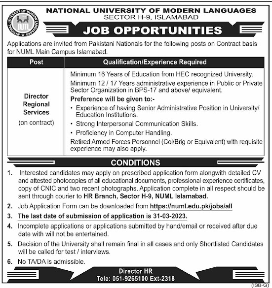 Job Opportunity  at NUML Islamabad 2023