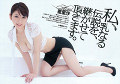 http://www.b-idol.com