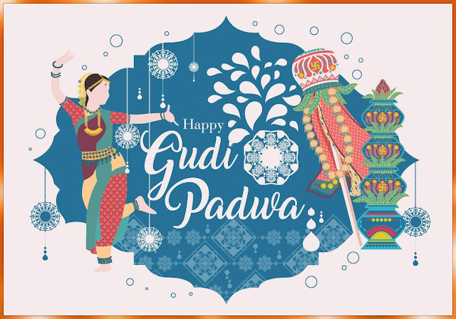 gudi padwa banner hd	