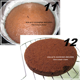 Childrens Day Special Chocolate Sponge Cake Recipe
