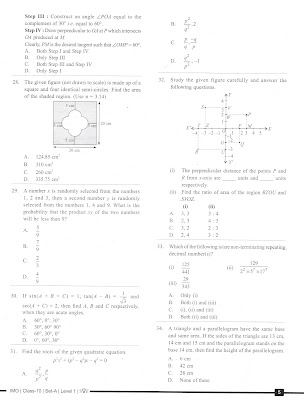 IMO Class 10 2019-20 Previous Year Question Paper