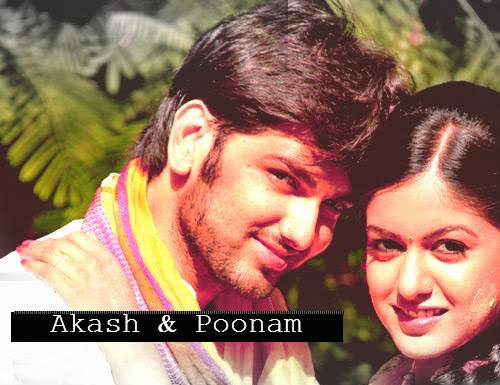 Akash & Poonam Couple HD Wallpapers Free Download