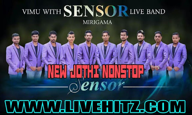 MIRIGAMA SENSOR NEW JOTHI NONSTOP